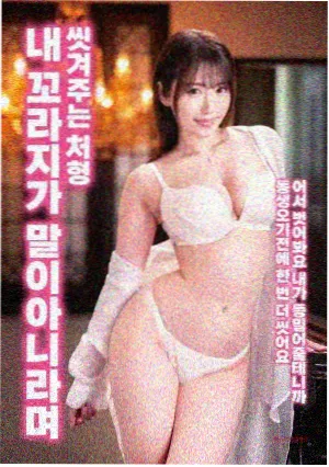 有效播放时长指标解读配图